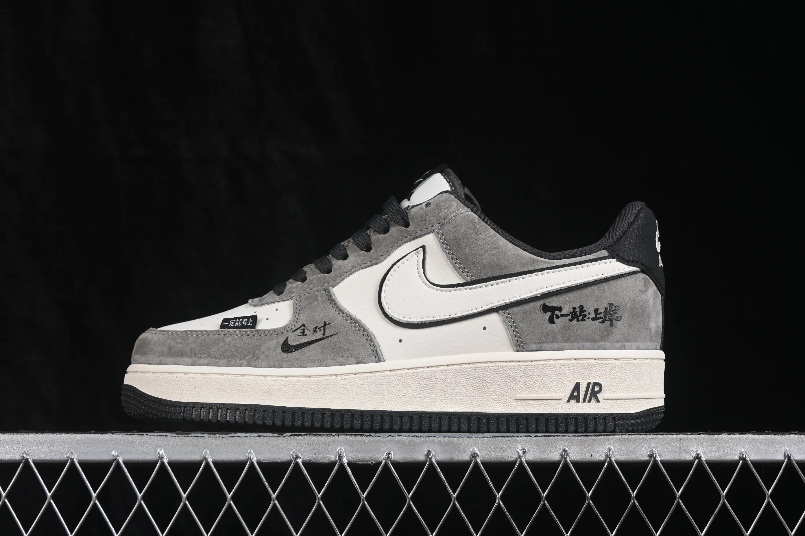 All categories Nk Air Force 1 Air Force series Nk Air Force 1 Low Air Force low-top Nike Air Force 1'07 Low Air Force 1 low-top casual sneakers RD1988-001